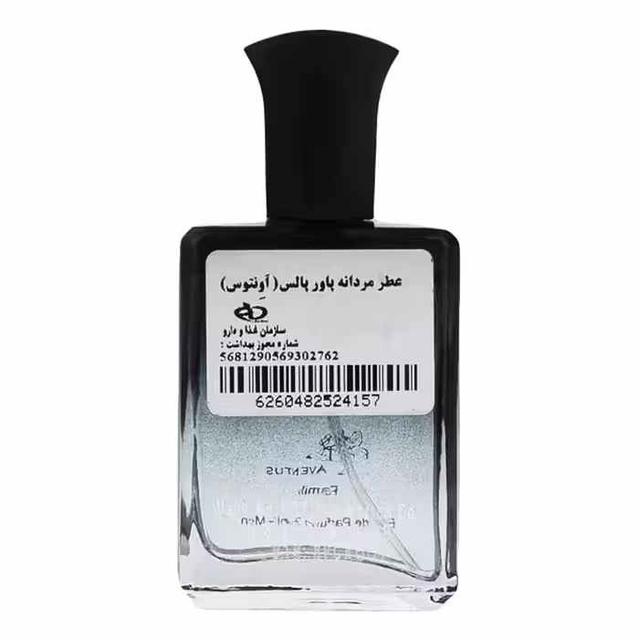 عطر جیبی مردانه پاور پالس مدل اونتوس حجم 25 میلی لیتر
