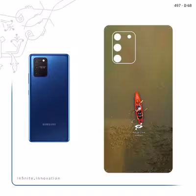 برچسب پوششی ماهوت مدل Kayak مناسب برای گوشی موبایل سامسونگ Galaxy S10 Lite