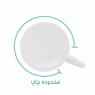 ماگ لاژید مدل اسم الهه طرح کارتونی