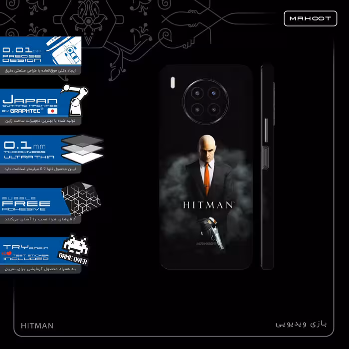 برچسب پوششی ماهوت مدل Hitman-Game-FullSkin مناسب برای گوشی موبایل هوآوی Nova 8i