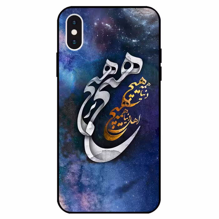 کاور مگافون کد 7702 مناسب برای گوشی موبایل اپل Iphone X / XS