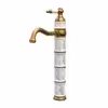 ست شیرآلات کسری مدل توکیو مجموعه 3 عددی