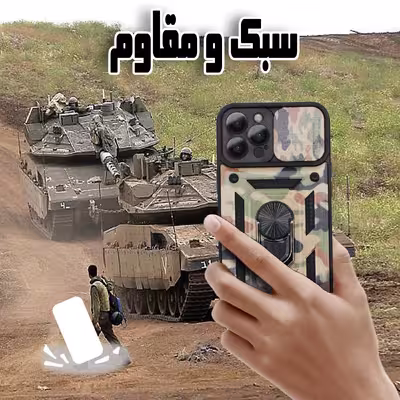 کاور کینگ پاور مدل AK27 مناسب برای گوشی موبایل اپل iPhone 12 Pro Max