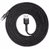 کابل USB به MicroUSB/usb باسئوس مدل CA-H1 طول 3 متر