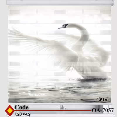 پرده زبرا زیو کد OA7057 سایز 150x150 سانتی متر