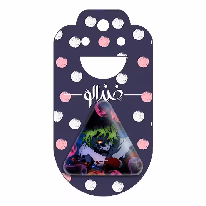 پیکسل خندالو طرح گیوتارو انیمه شیطان کش مدل مثلثی کد 12774