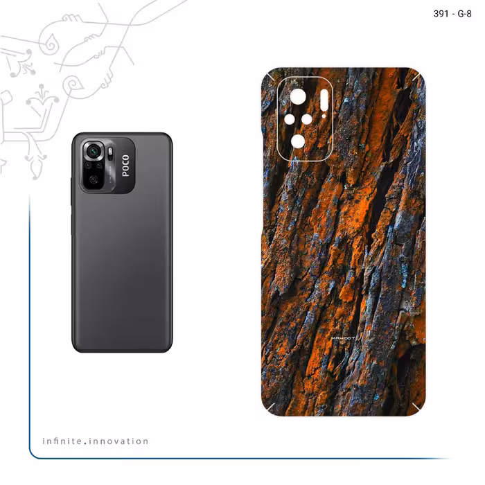 برچسب پوششی ماهوت مدل Wood Texture 6 مناسب برای گوشی موبایل شیائومی Poco M5s