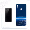 برچسب پوششی ماهوت مدل Space X مناسب برای گوشی موبایل آنر Note 10