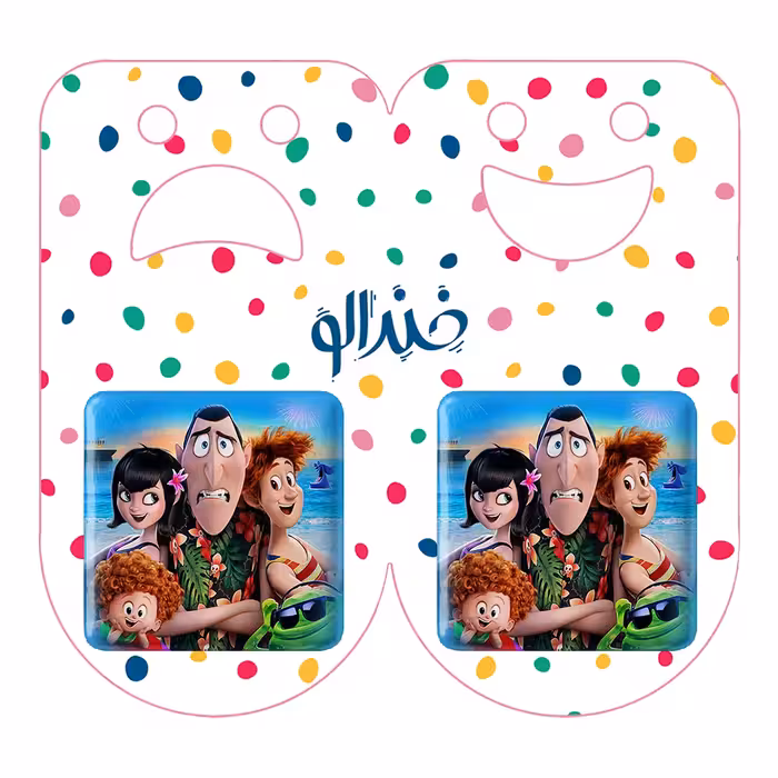 پیکسل خندالو مدل هتل ترانسیلوانیا کد 3738 به همراه مگنت