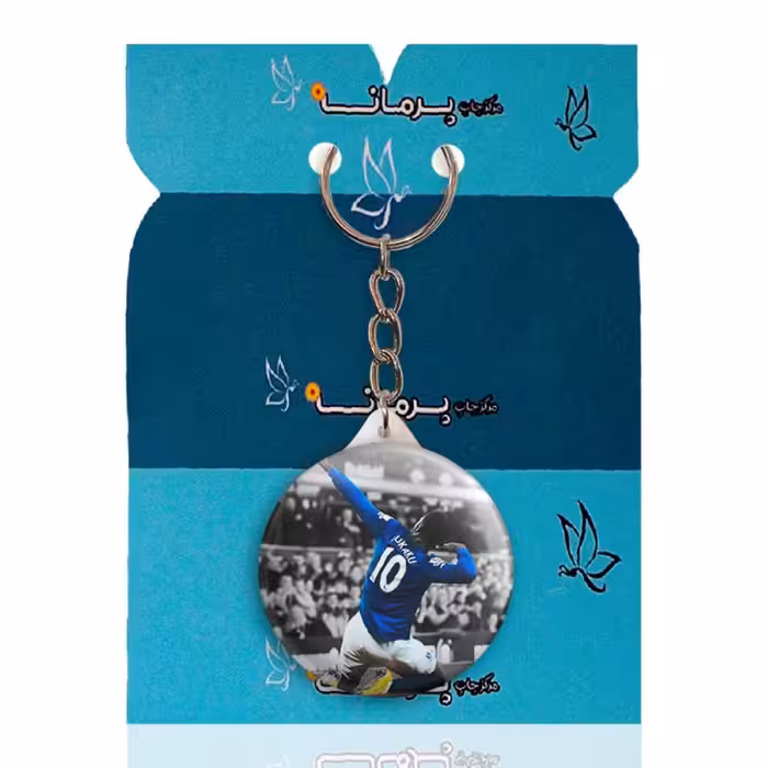 جاکلیدی پرمانه طرح رومیرو لوکاکو کد pmy.17602