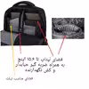 کوله پشتی تنسر مدل 01112