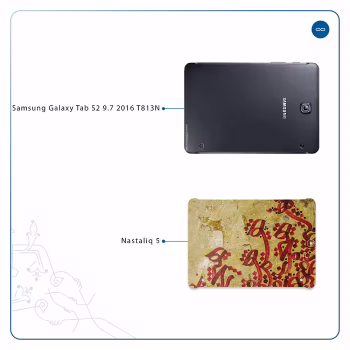 برچسب پوششی ماهوت مدل Nastaliq-5 مناسب برای تبلت سامسونگ Galaxy Tab S2 9.7 2016 T813N