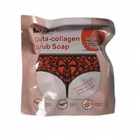 صابون آنتی باکتریال روشن کننده نواحی حساس