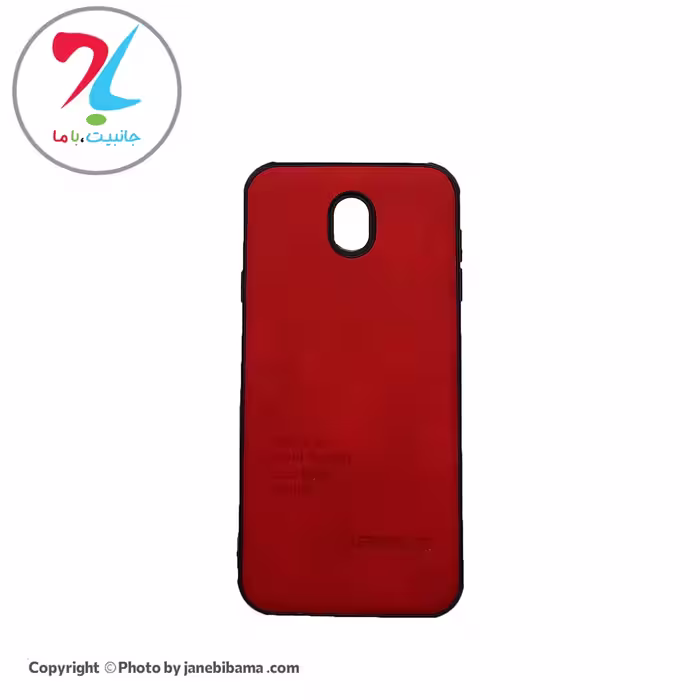 قاب گوشی سامسونگSamsung J7PRO مدل ASN-007 - قرمز