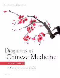 خرید و دانلود نسخه کامل کتاب Diagnosis in Chinese Medicine A Comprehensive Guide (2nd Edition) - Orginal Pdf