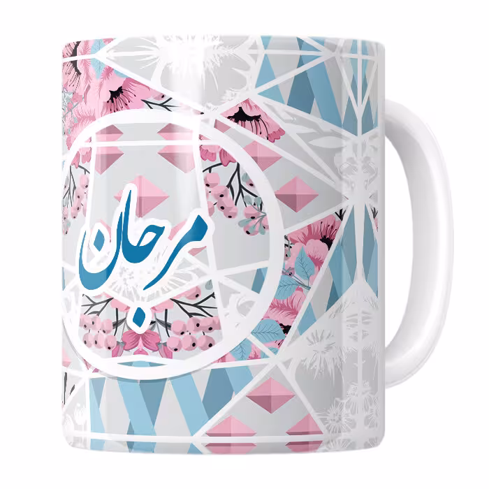 خرید ماگ-لیوان مرجان