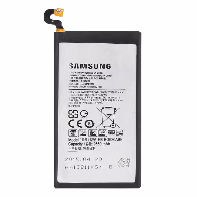 باتری گوشی موبایل هوآوی Mate 20 RS  Porsche Design