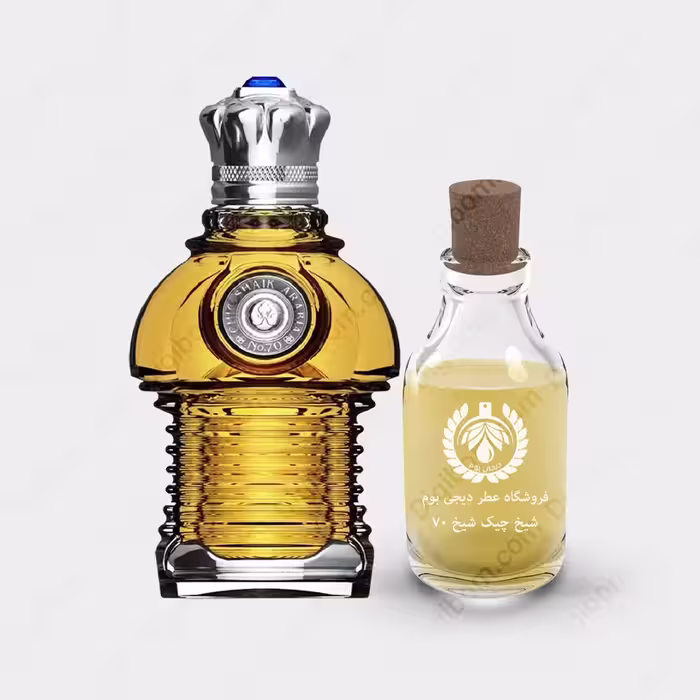 عطر شیخ چیک شیخ 70 – Shaik Chic Shaik No 70عطرShaik Chic Shaik No 70