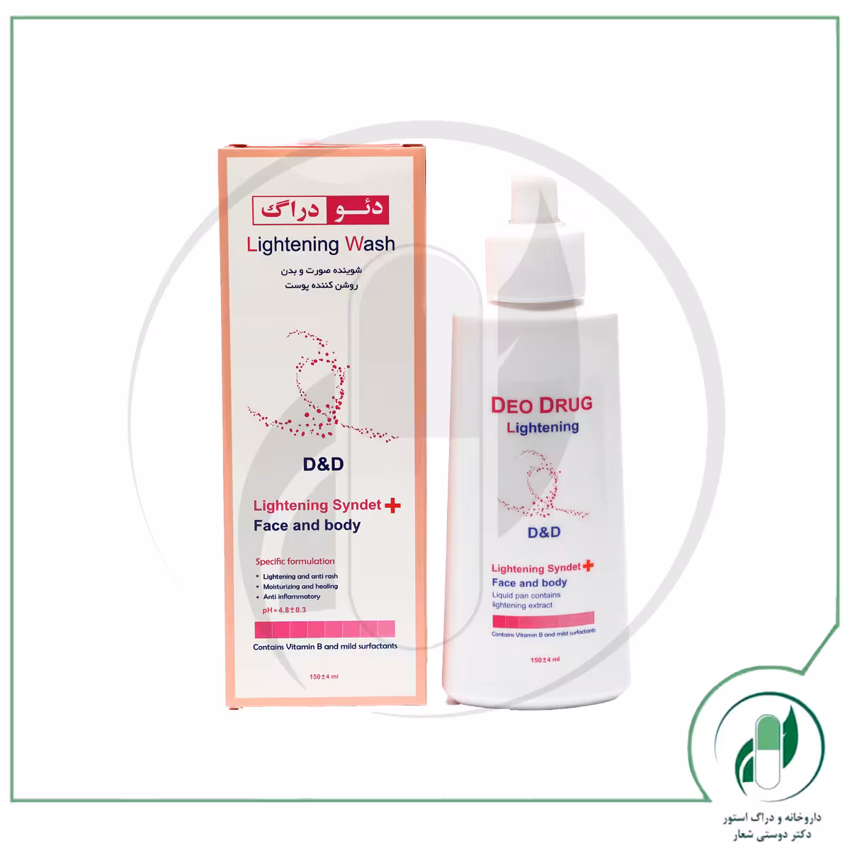 پن مایع روشن کننده و ضد لک دئودراگ مدل  Lightening Syndet حجم 150 میلی لیتر-Deo Drug