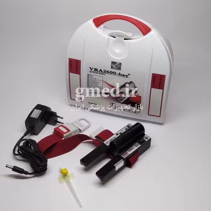 رگ یاب (رگیاب) VRA2600 - hse مناسب همه سنین ساخت ایران - فروشگاه تجهیزات پزشکی جی مِد