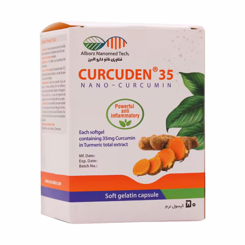 کپسول کورکدن 35 نانو دارو البرز 50 عدد | Alborz Nanomed Curcuden 35