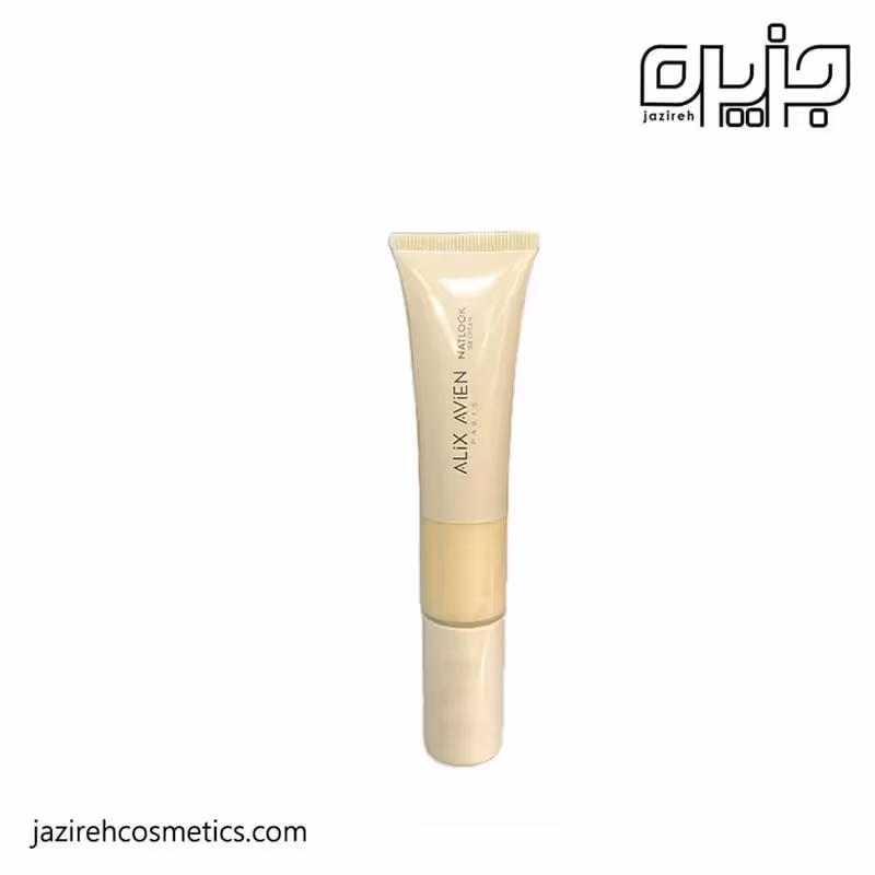 BB کرم آلیکس آوین _10
