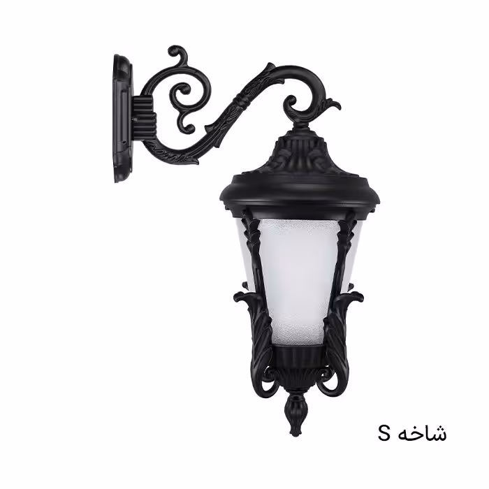 چراغ دیواری آرتین