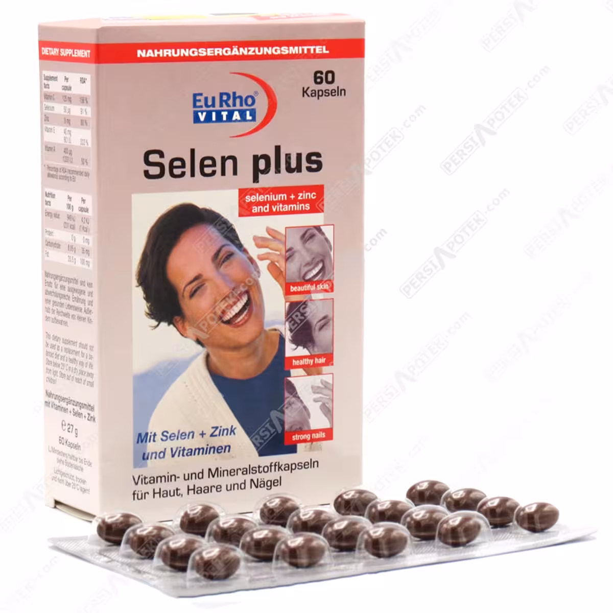 کپسول سلن پلاس یوروویتال							50 درصد تخفیف