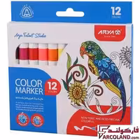 ماژیک نقاشی 12 رنگ آریا مدل Arya 9083
