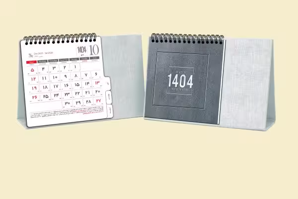 تقویم رومیزی پایه گالینگور – کد SH-783-53