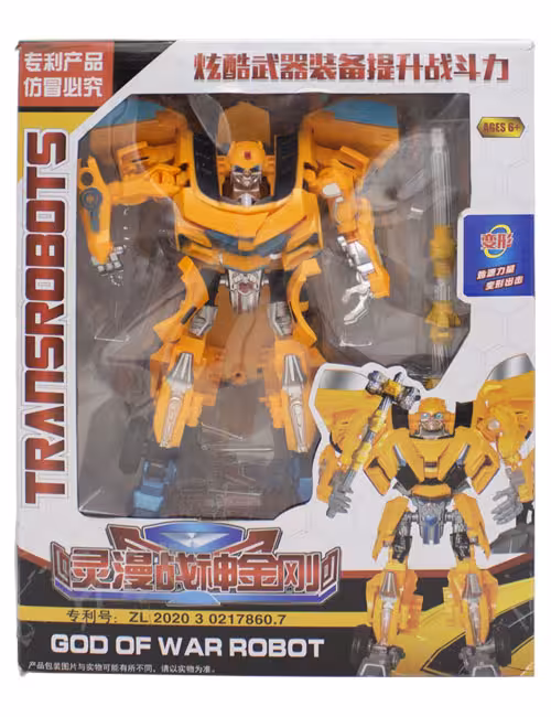 ربات تبدیل شونده دو حالته کد 07