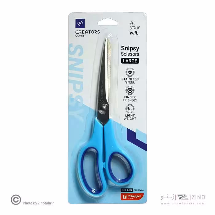 قیچی 21.5سانت(بزرگ)اسنیپی Large سیکلاس کدCCSSL01