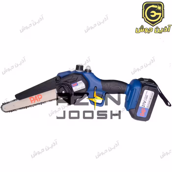 اره زنجیری شارژی 21 ولت تیغ 20 سانتی پی ای پی PAP مدل CCS-2150