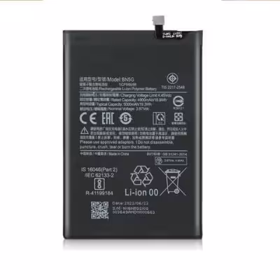 باتری اصلی شیائومی مدل Xiaomi Redmi 10C / BN5G