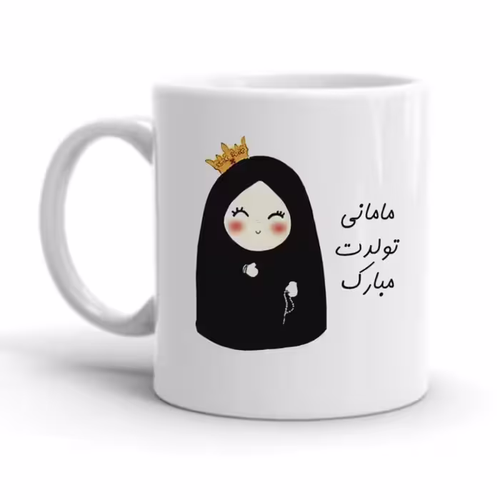 خرید ماگ-لیوان  مامان کد 2213