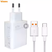 شارژر دیواری شیائومی 67W مدل TURBO FAST به همراه کابل تبدیل USB-C