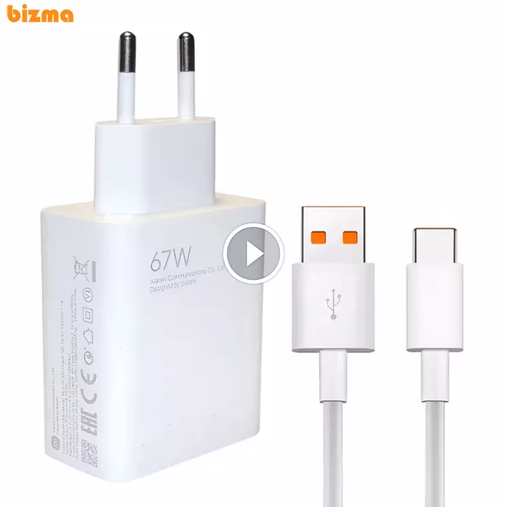 شارژر دیواری شیائومی 67W مدل TURBO FAST به همراه کابل تبدیل USB-C