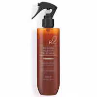 اسپری صاف کننده کراتین فوری ریپ Raip رایحه Original حجم 250 میل