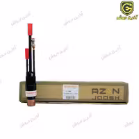 گردنی پلاسما آبخنک CP200 ترموکات THERMACUT اتوماتیک