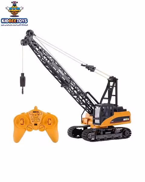 جرثقیل کنترلی اسباب بازی