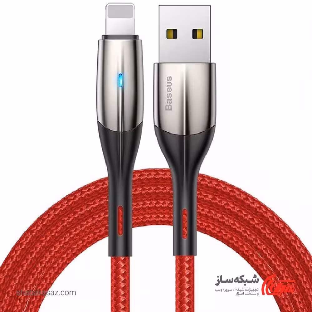 قیمت و خرید کابل شارژ آیفون باسئوس Baseus CALSP-C01 - شبکه ساز