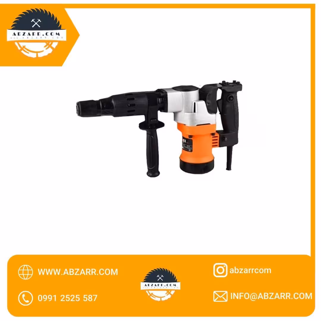 چکش تخریب مکس مدل T810 (( اقساط یک ساله ))