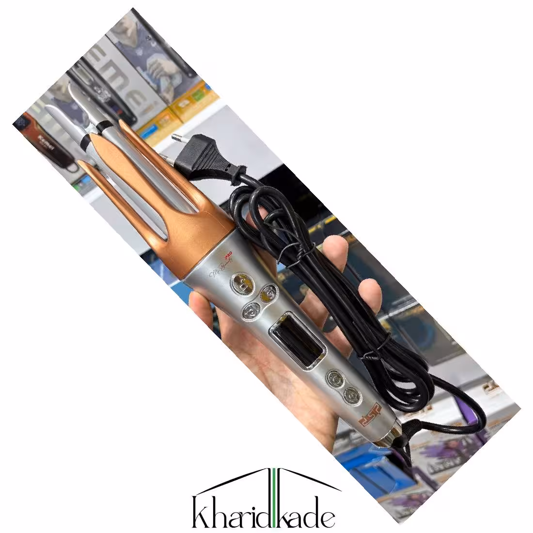 دستگاه کرلی دی اس پی 20588U