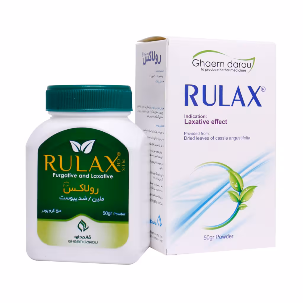پودر رولاکس قائم دارو 50 گرم Ghaem Darou Rulax Powder 50 g