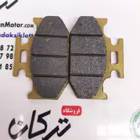 لنت ترمز عقب تریل فلات طرح ktm کی تی ام و kdx کا دیکس و wr 155 و R15