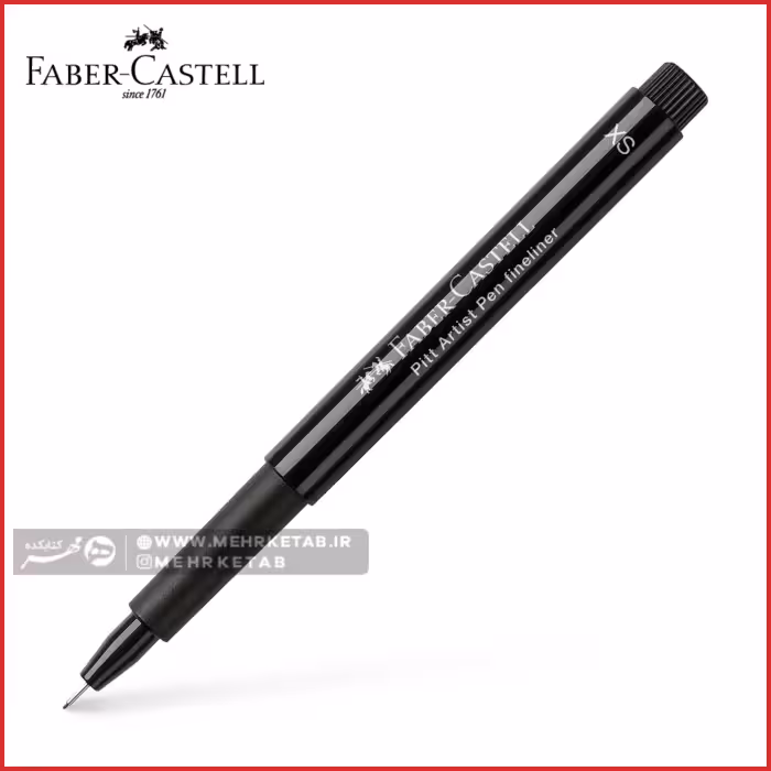راپید حرفه ای فابر کاستل مدل پیت آرتیست ضخامت 01 میلی متر Pitt Artist Pen bullet nib xs India ink pen
