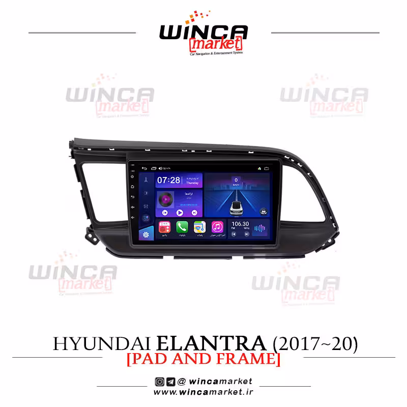مانیتور اندروید هیوندای النترا جدید برند وینکا WINCA سری S500  پلاس مدل YH855