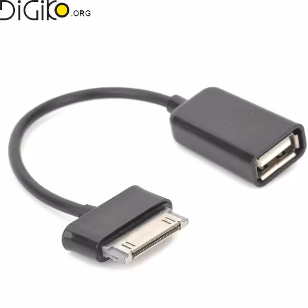 کابل OTG SAMSUNG GALLAXY TAB2