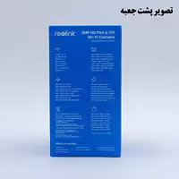 دوربین مداربسته تحت شبکه ریولینک مدل El HD 3MP