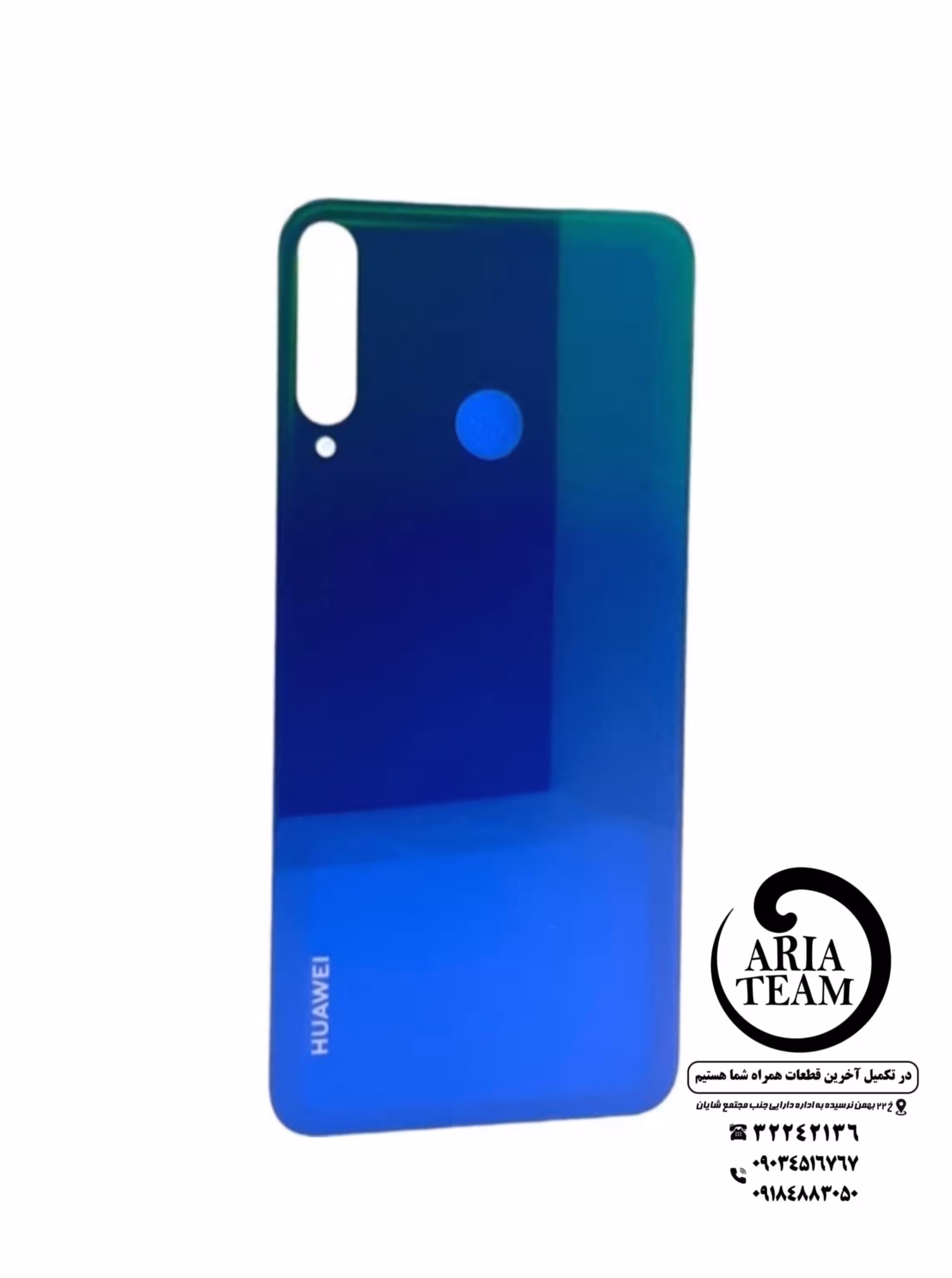 درب پشت هوآوی Y7P 2020